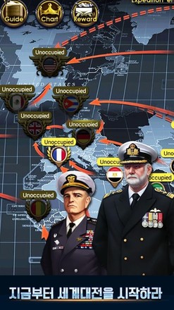 太平洋海战截图9