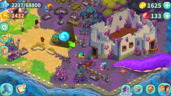 解咒魔幻岛——一款全新的魔法农场游戏截图3
