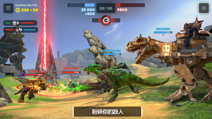 Dino Squad：拥有巨大恐龙的第三人称恐龙射击游戏截图2