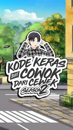 Kode Keras Cowok 2 - Back to School截图3