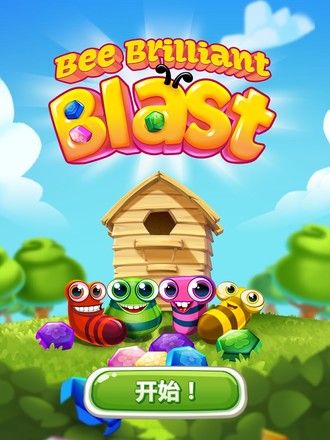 Bee Brilliant Blast截图7