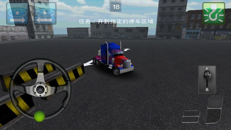 3D卡车停车位截图3