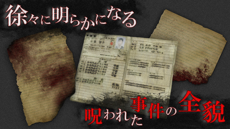 【VR版】改・从废弃医院逃出：无影灯截图5