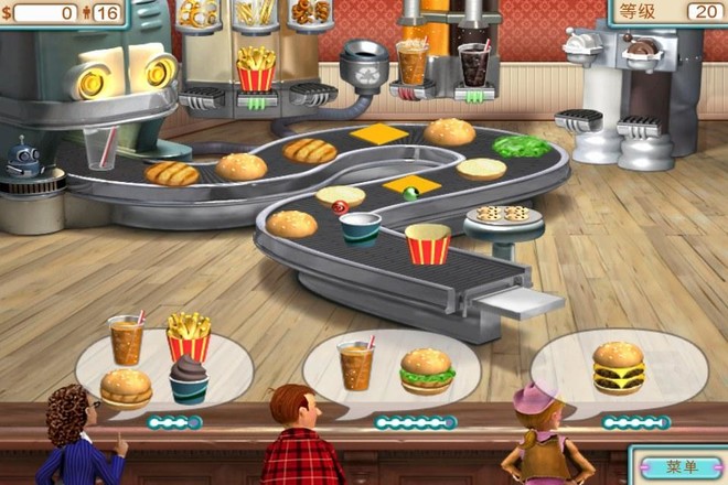 Burger Shop截图5