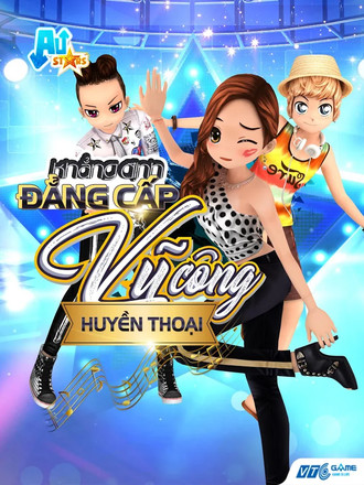 Au Stars – Học Viện Audition截图4