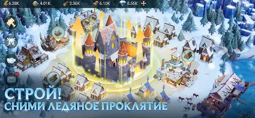Puzzles & Chaos: Frozen Castle截图3