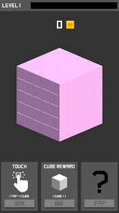 The Cube截图3