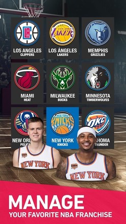 NBA总经理2017截图7