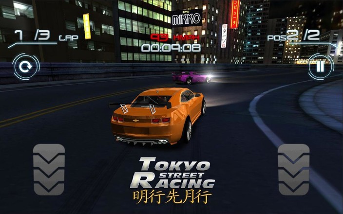 Street Racing Tokyo截图3