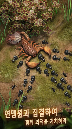 蚂蚁：地下王国截图2