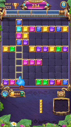 宝石方块: 单机方块消除小游戏截图5