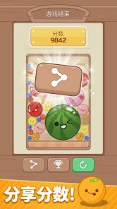 甜瓜机 : 水果游戏截图2