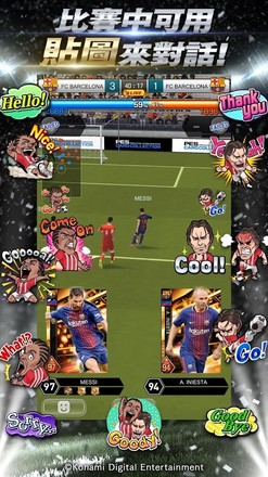 PES CARD COLLECTION          台服截图1