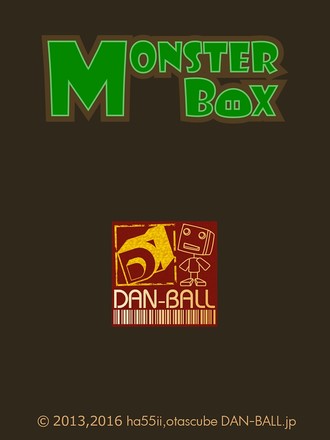 Monster Box截图3