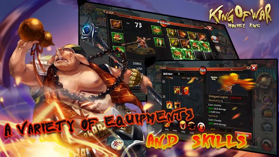 King of war-Monkey king截图4