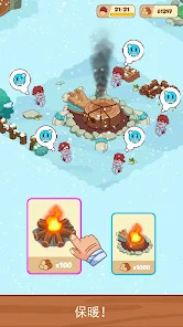 Icy Village: Tycoon Survival截图3