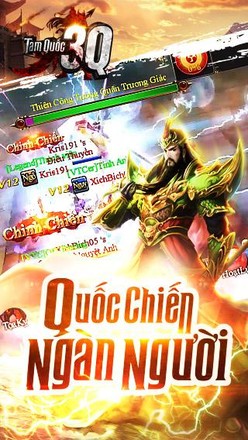 Tam Quốc 3Q截图9