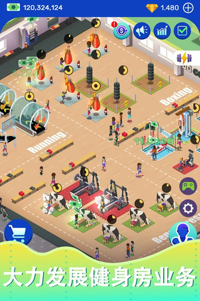 Idle Fitness Gym Tycoon - Workout Simulator Game截图4