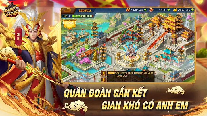 Danh Tướng 3Q截图2