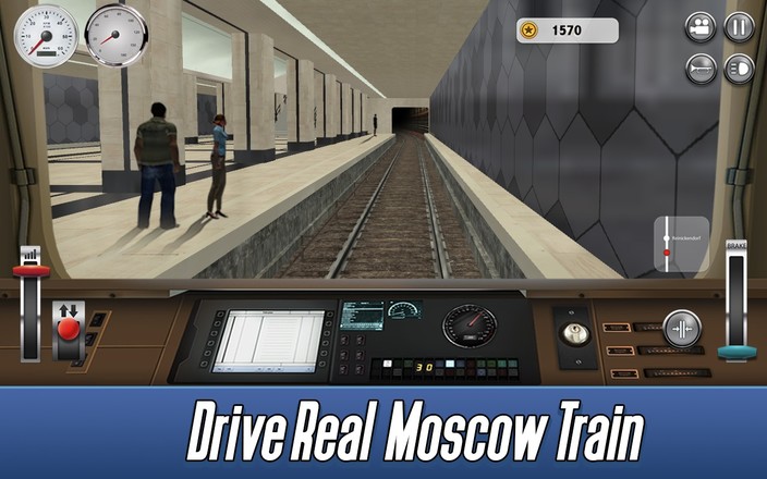 莫斯科地铁模拟器2017年截图4