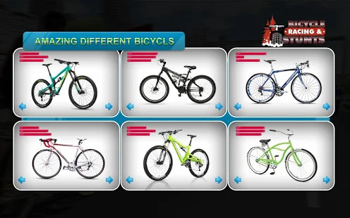 自行车赛车和四人特技截图6