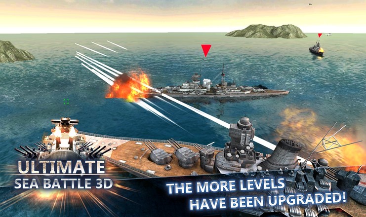 海战：战舰（3D）截图2