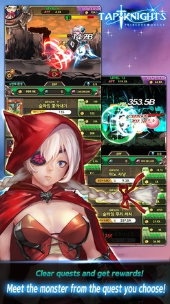 Tap knights : princess quest截图7