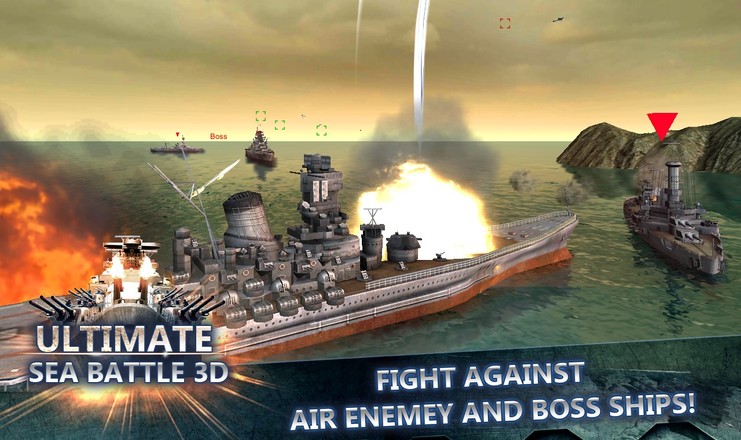海战：战舰（3D）截图1