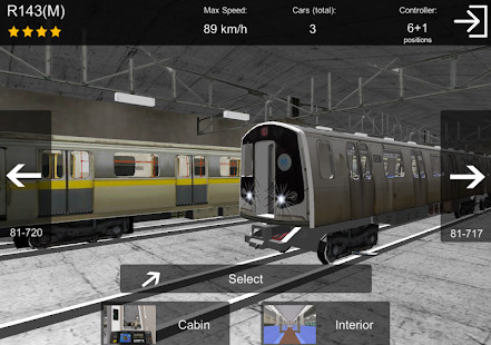 AG Subway Simulator Mobile截图5