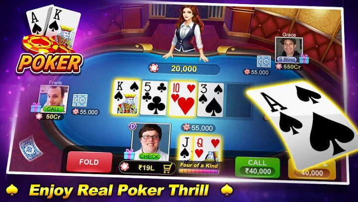 Teen Patti Flush: 3 Patti Poke截图3