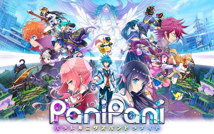 PaniPani -平行世界潘多拉骑士截图3