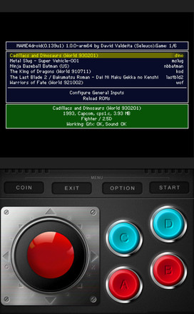 MAME Emulator截图3