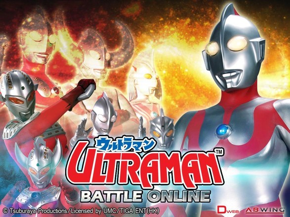Ultraman Battle Online截图6