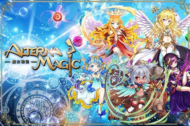 オルタナマジック-天使降臨-熟考型パズルRPG釘宮・石上CV截图1