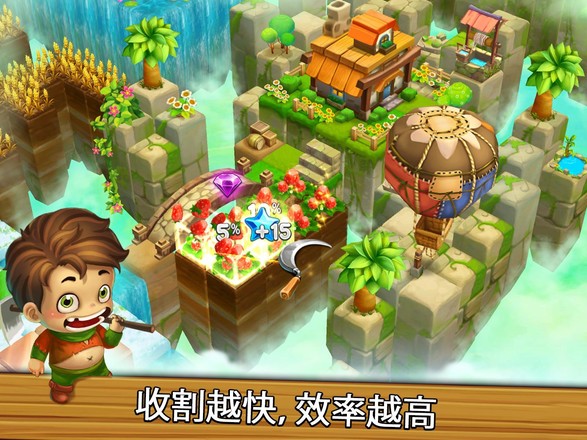 Cube Farm 3D: Harvest Skyland截图3