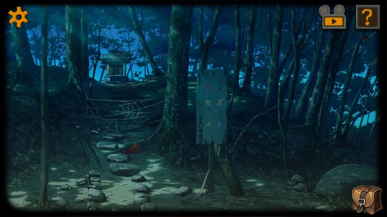 神秘魔法小镇-秘密森林逃脱大冒险截图1