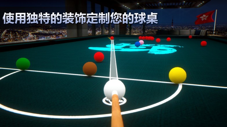 Cue Billiard Club: 8 Ball Pool截图3