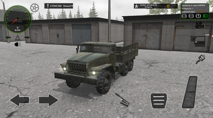 俄罗斯军用卡车模拟器修改版截图6