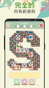 3 Tiles - Match Animal Puzzle截图3