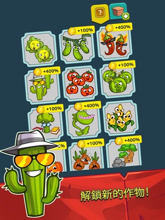 Farm and Click - Idle Farming Clicker截图5