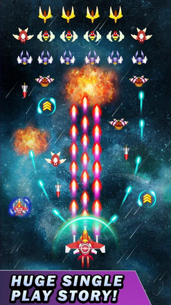 Galaxy Invader: Infinity Shooting 2019截图3