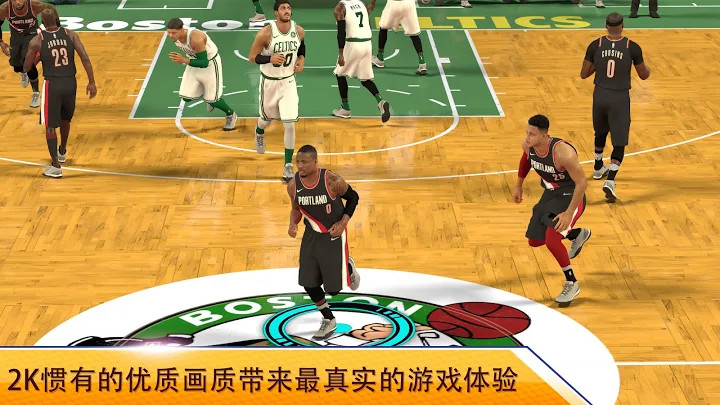 NBA 2K Mobile篮球截图5