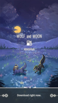 狼与月截图6