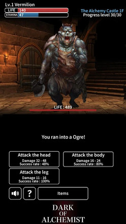 Dark of Alchemist - Dungeon Crawler RPG截图1