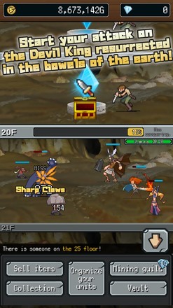 Tap Dungeon RPG截图4