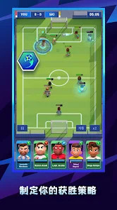 AFK 足球: 在线的 运动的 角色扮演游戏 游戏截图1
