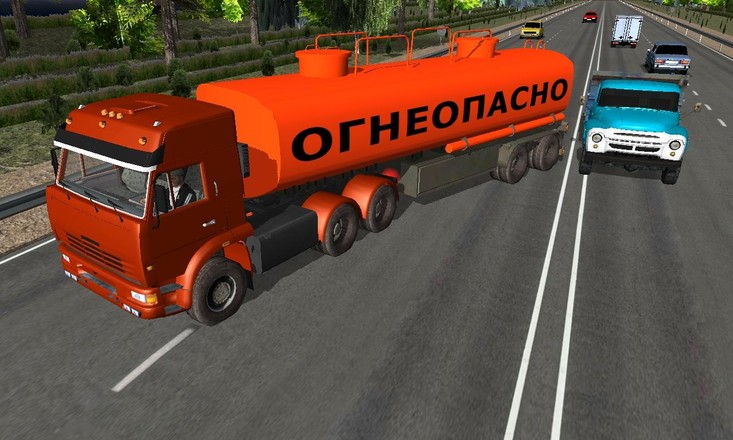 Traffic Hard Truck Simulator截图2