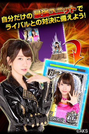 AKB48ステージファイター(公式)AKB48のカードゲーム截图2