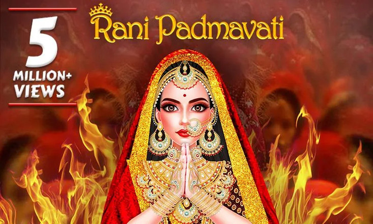 Rani Padmavati : Royal Queen Makeover截图8