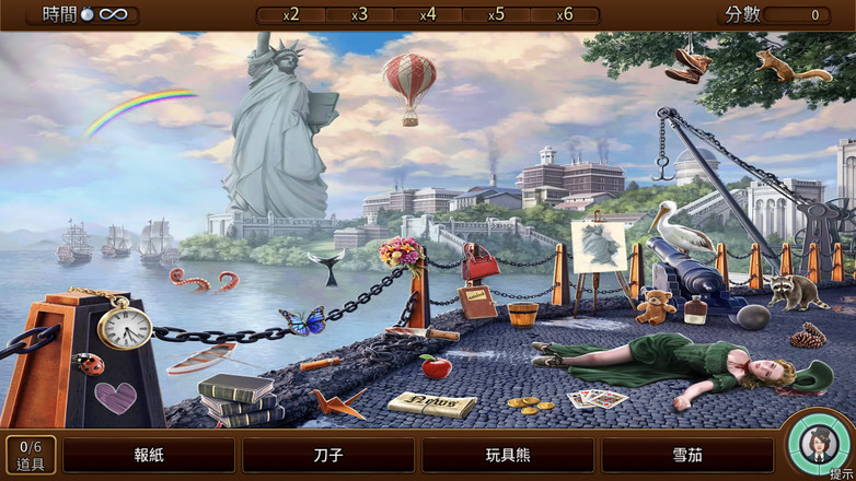 Criminal Case: Mysteries of the Past!截图8